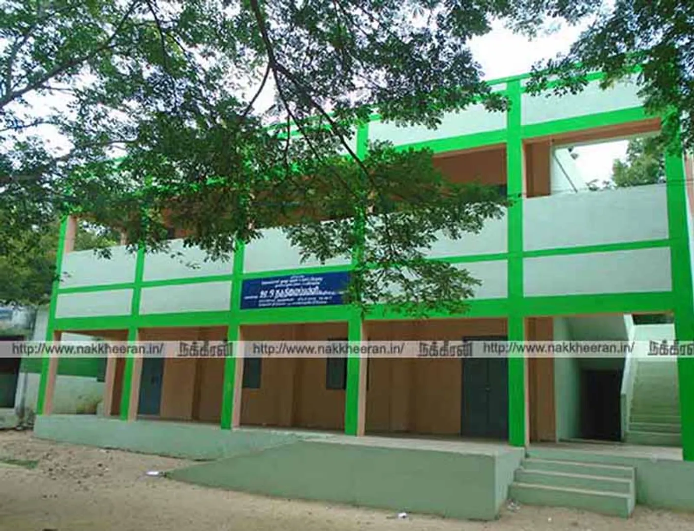  school building